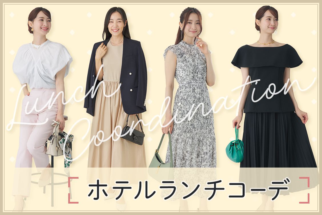 トピックメインイメージ