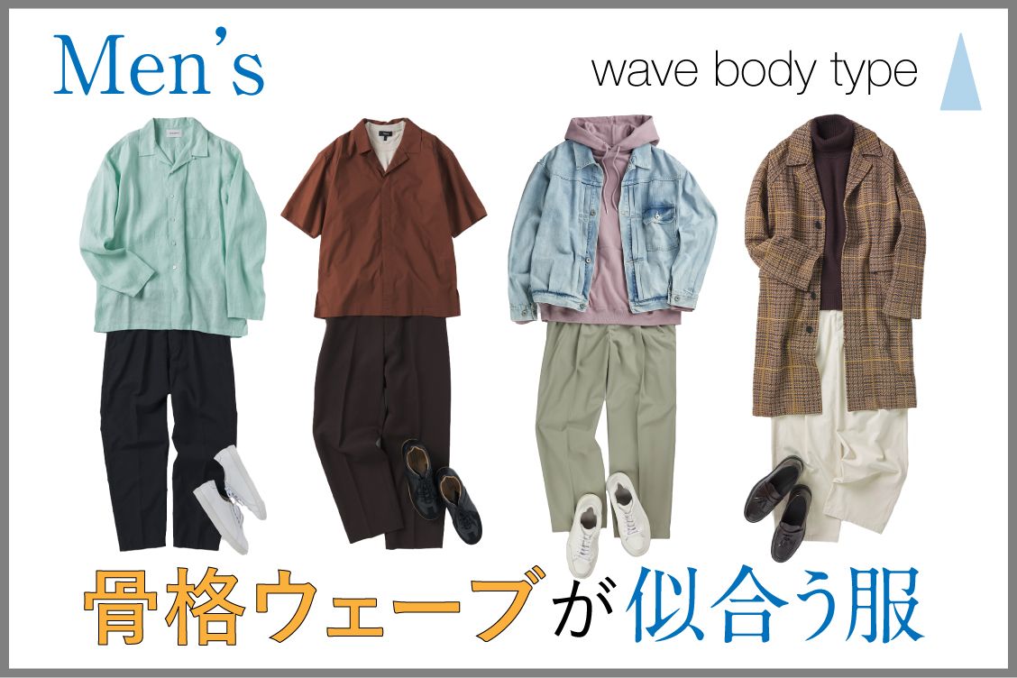 トピックメインイメージ