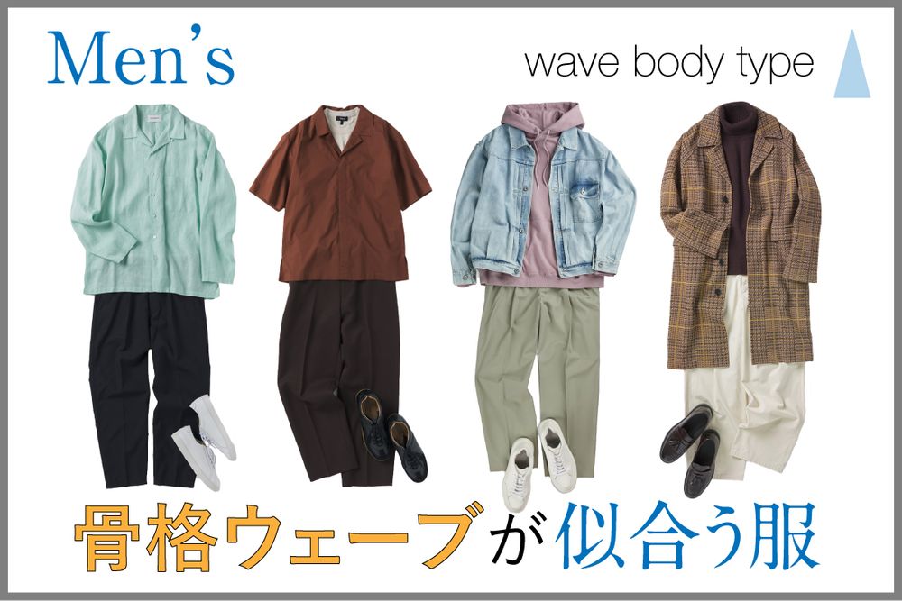 トピックメインイメージ