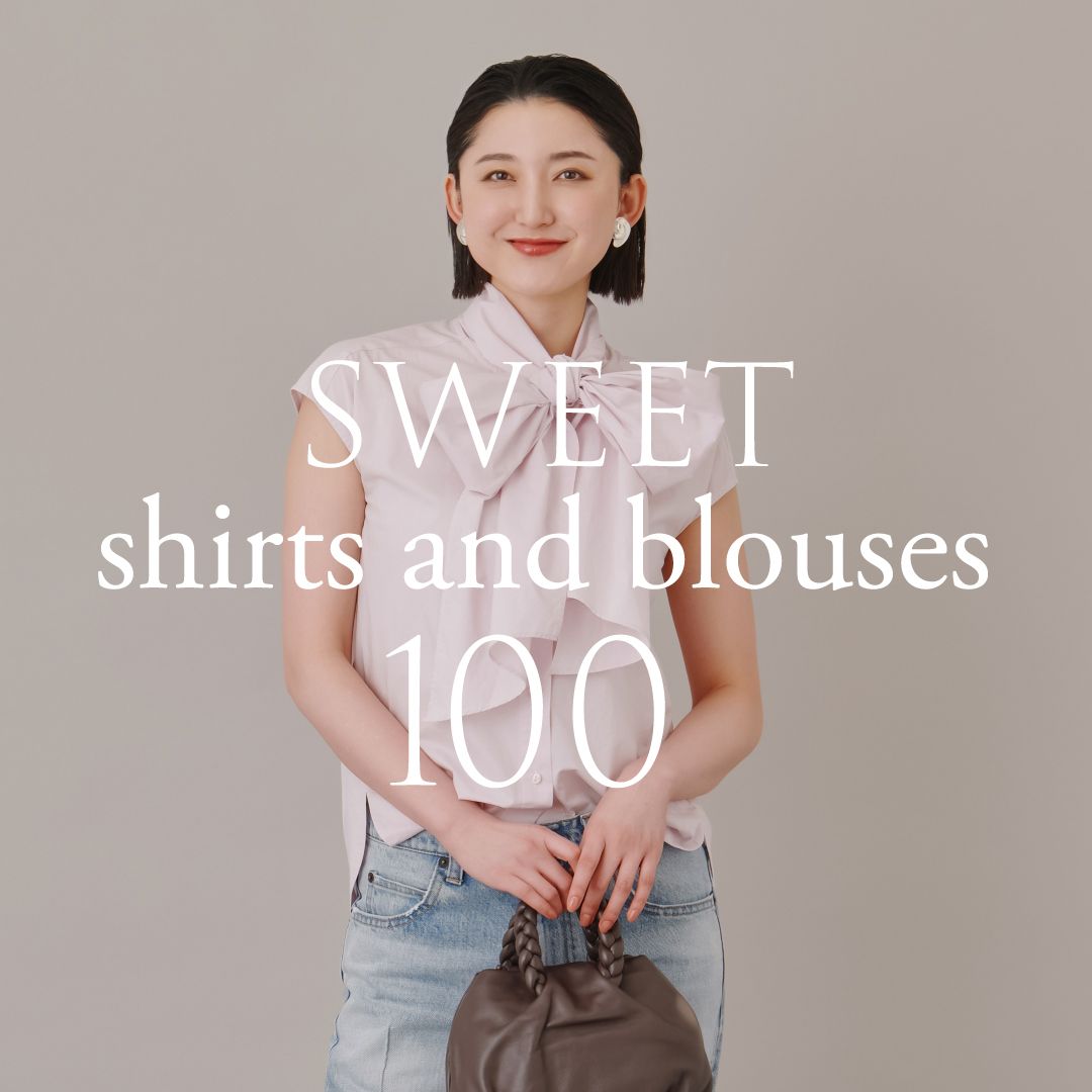 【甘シャツ・ブラウス100選】大人可愛い夏コーデにおすすめ！映えトップスを厳選