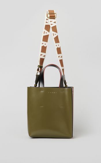 MUSEOロゴストラップレザーミニバッグ