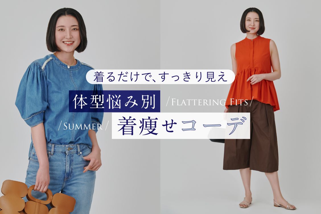 トピックメインイメージ