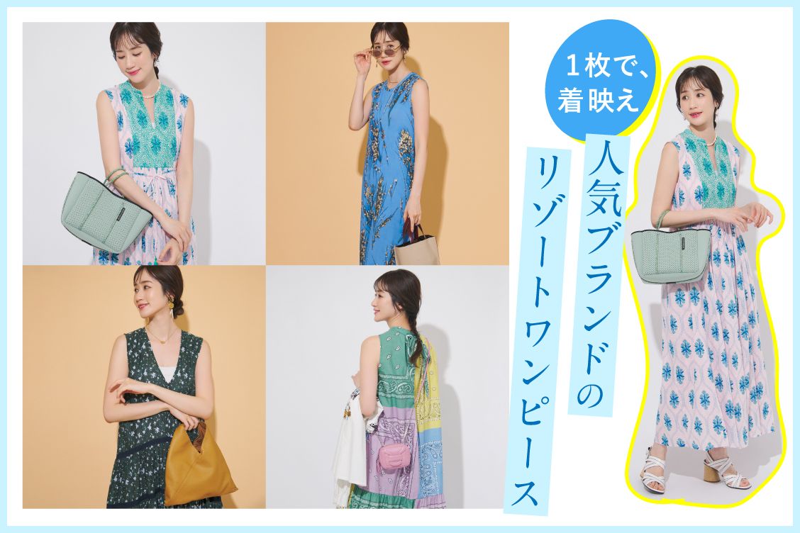 トピックメインイメージ