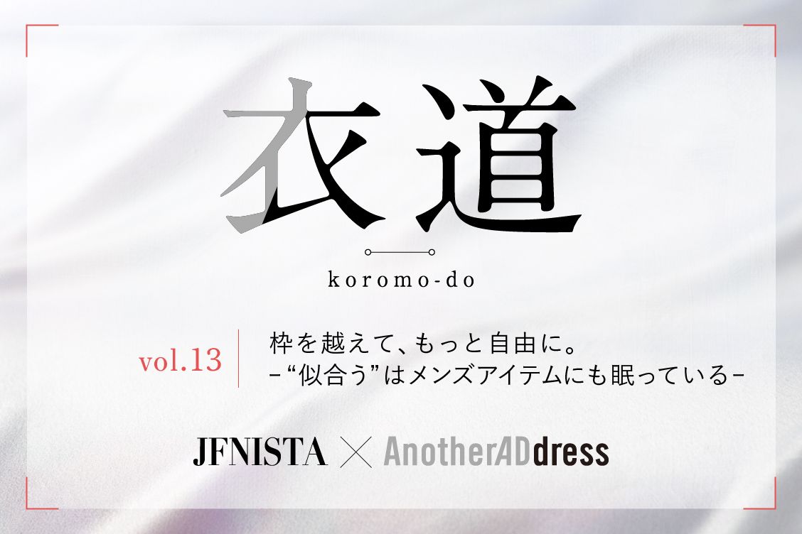 トピックメインイメージ