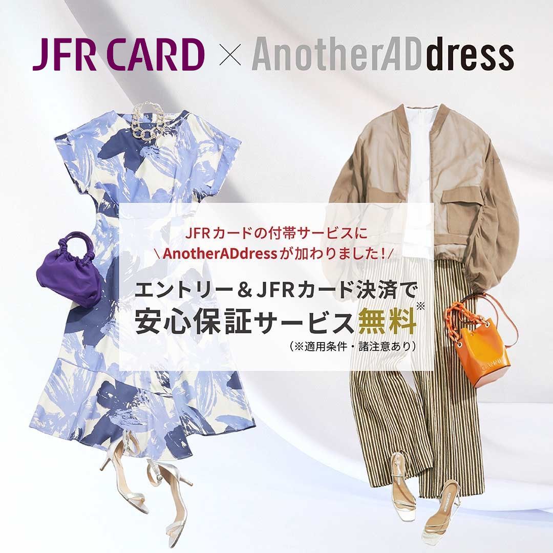 トピックメインイメージ
