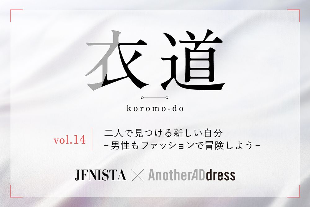 トピックメインイメージ