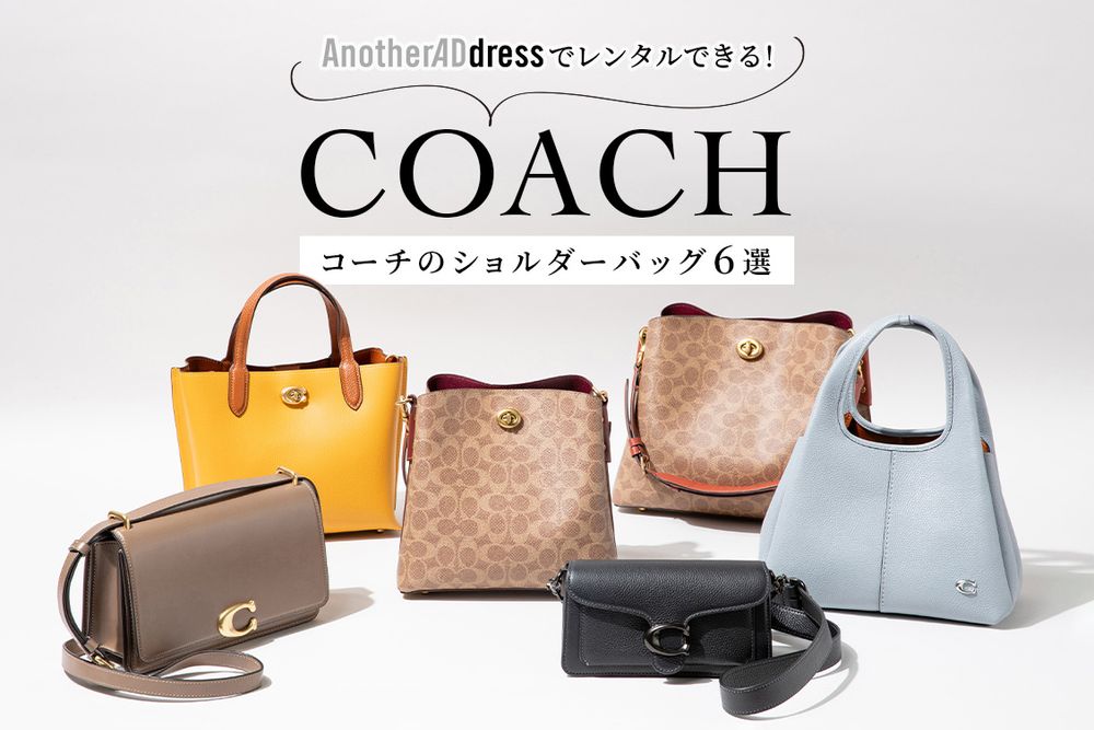 トピックメインイメージ