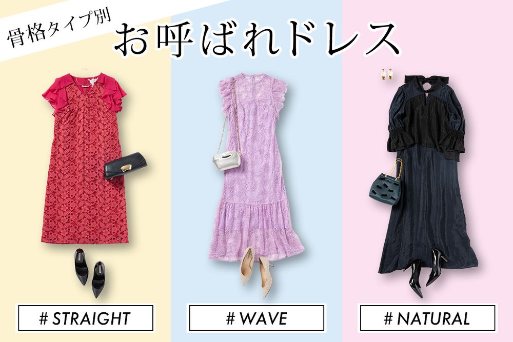 トピックメインイメージ