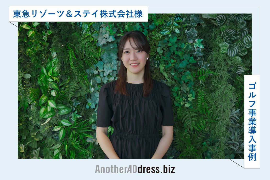 トピックメインイメージ