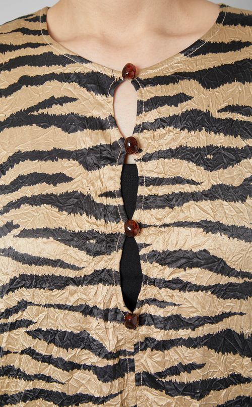 タイガープリントロングワンピース