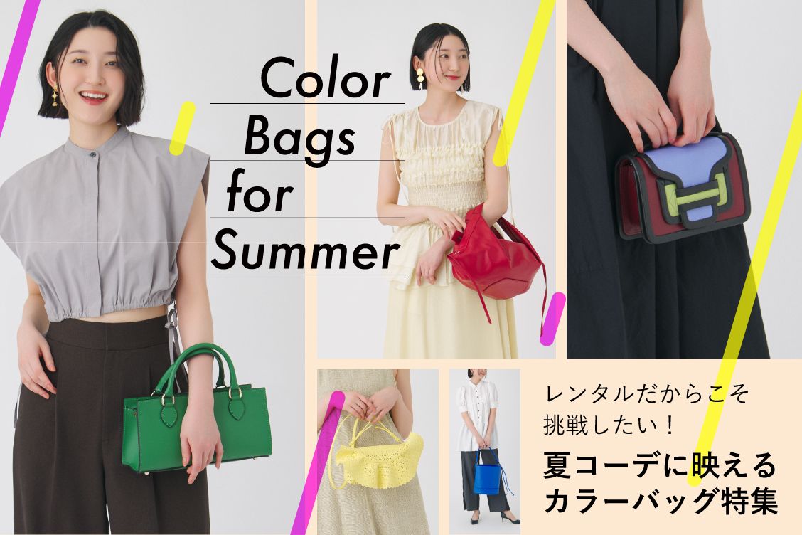 トピックメインイメージ