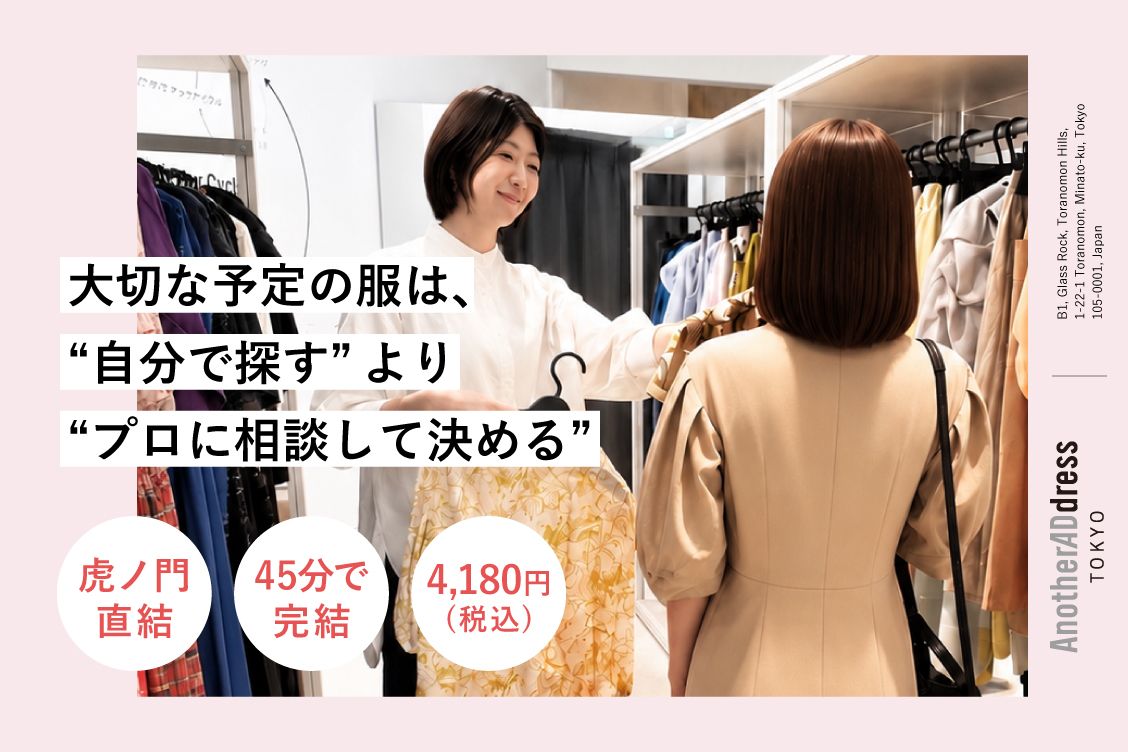 トピックメインイメージ