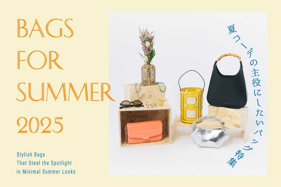 トピックメインイメージ