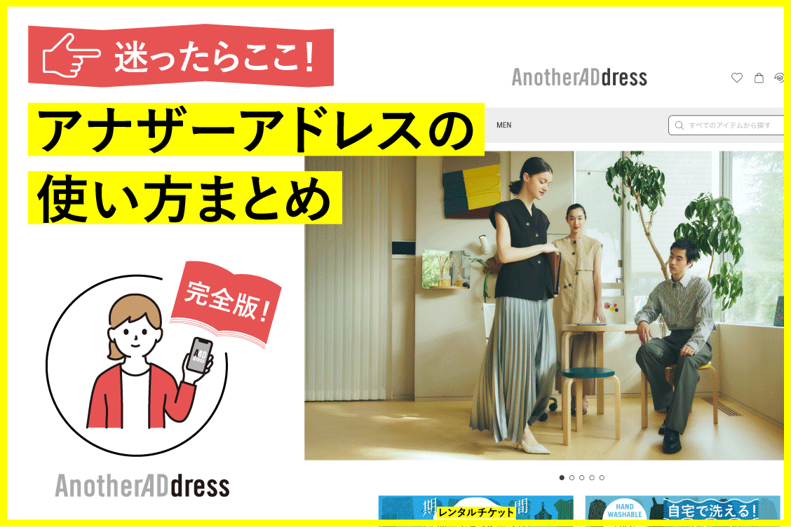 トピックメインイメージ