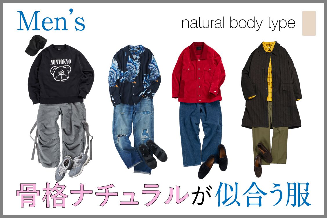 トピックメインイメージ