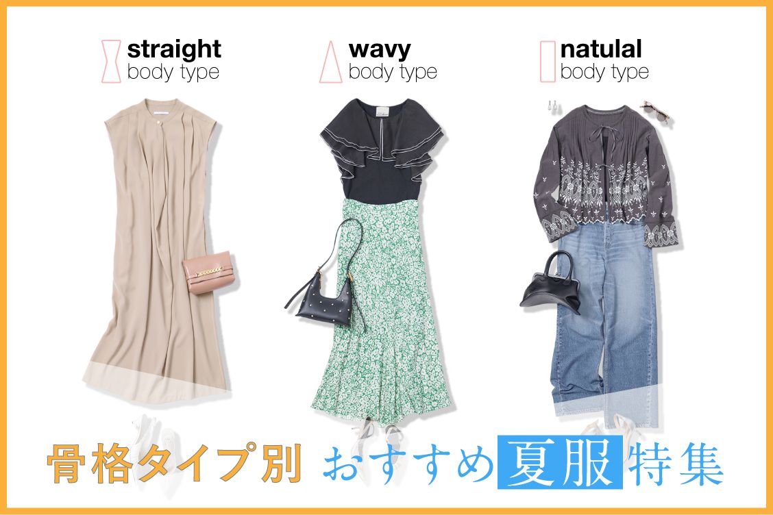 トピックメインイメージ