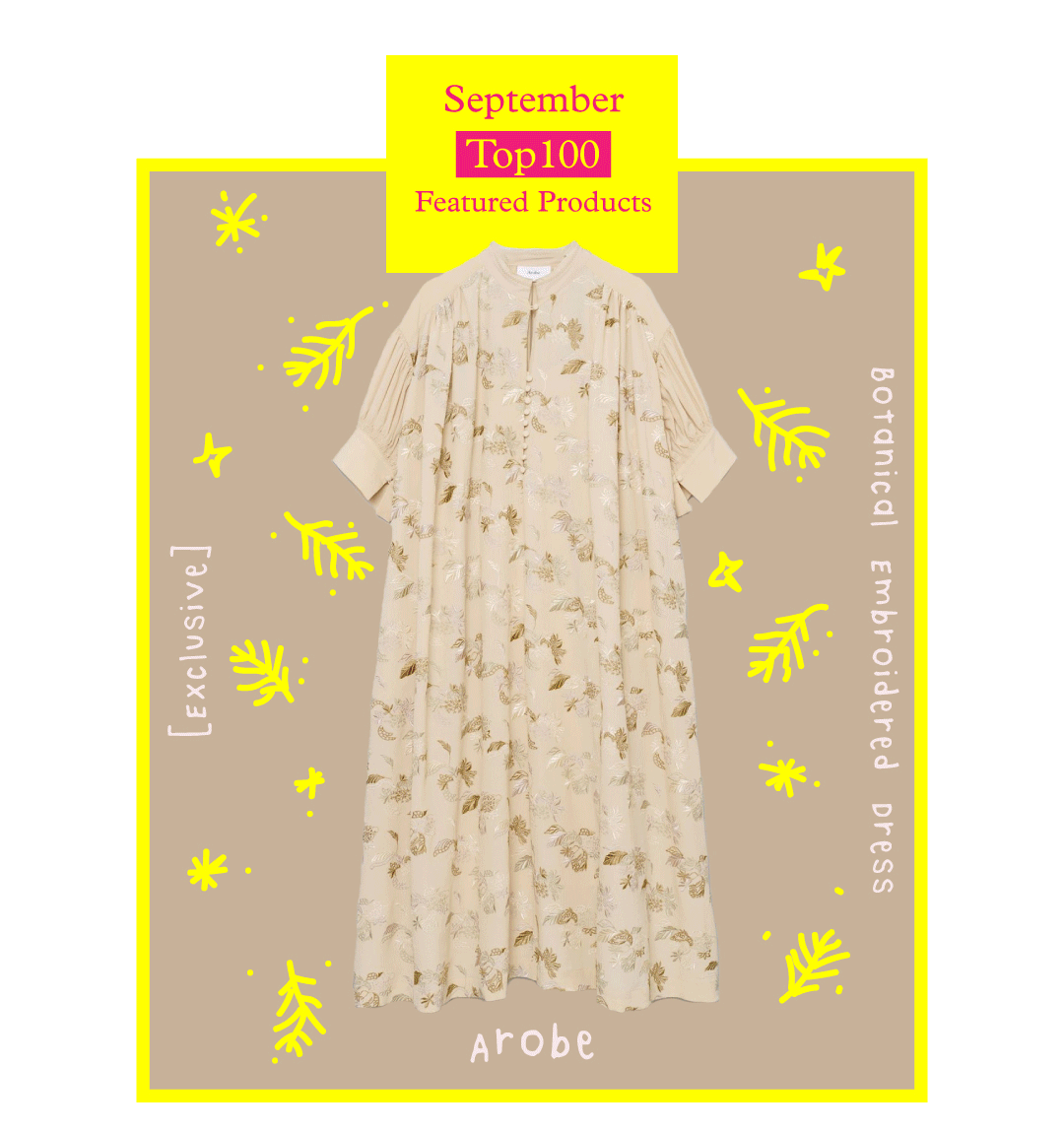 晩夏から秋にお勧めワンピース 楽天市場】タイトワンピ パーティードレス マーメイド