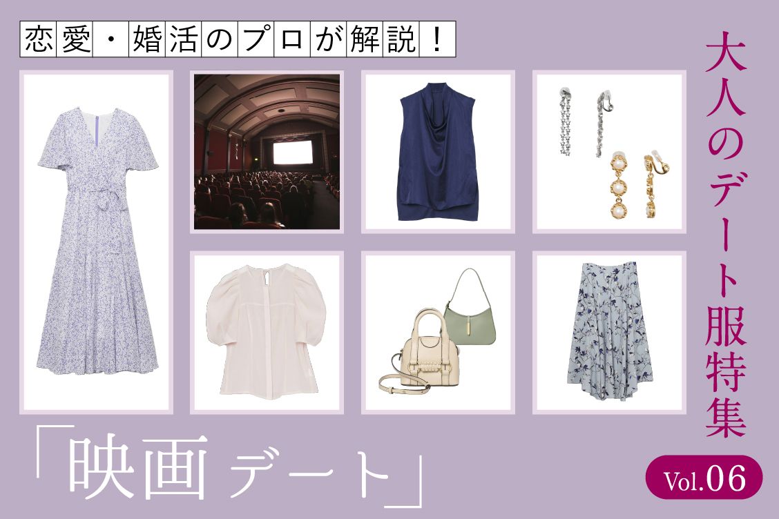 トピックメインイメージ