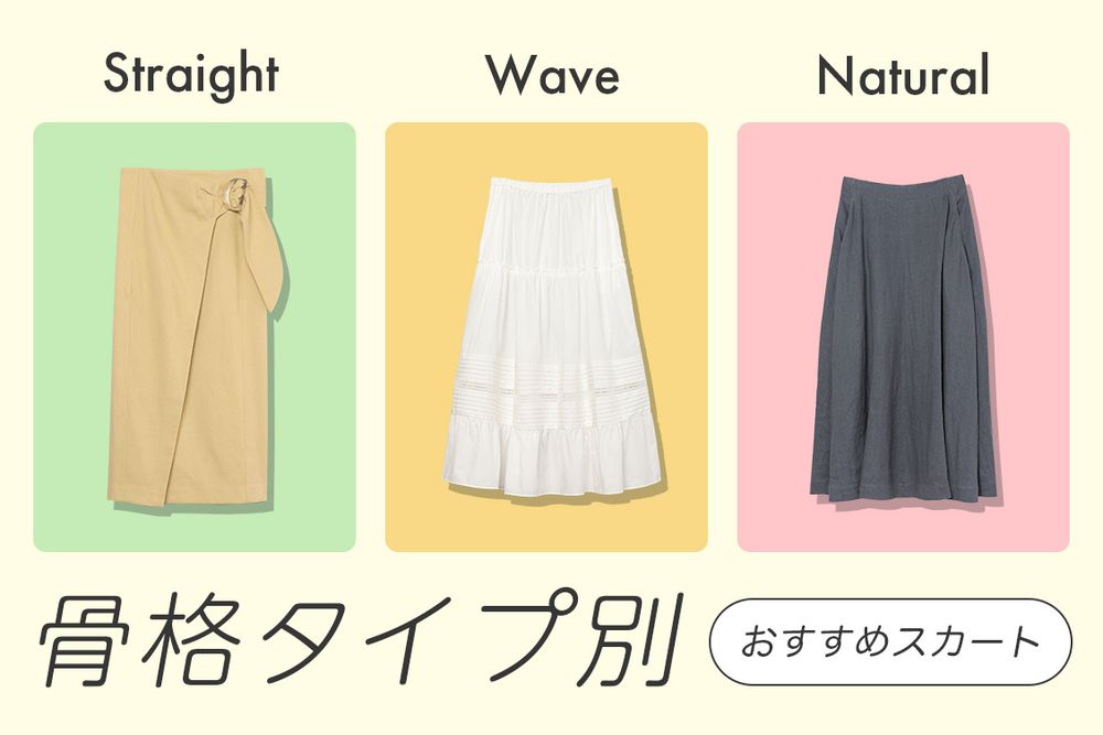 トピックメインイメージ