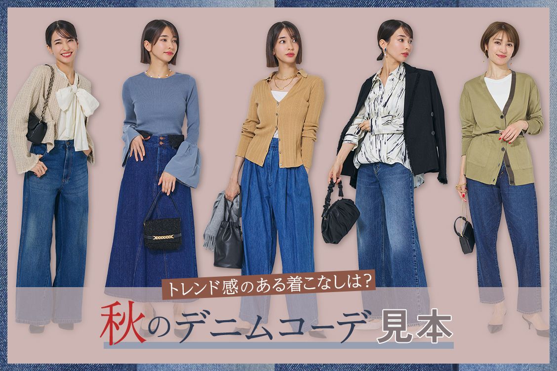 トピックメインイメージ