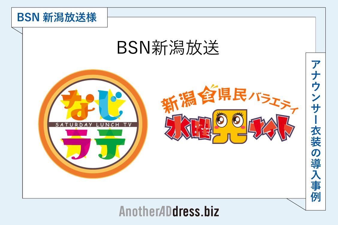 トピックメインイメージ