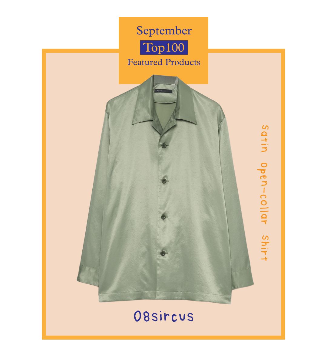 08sircusのサテンシャツ