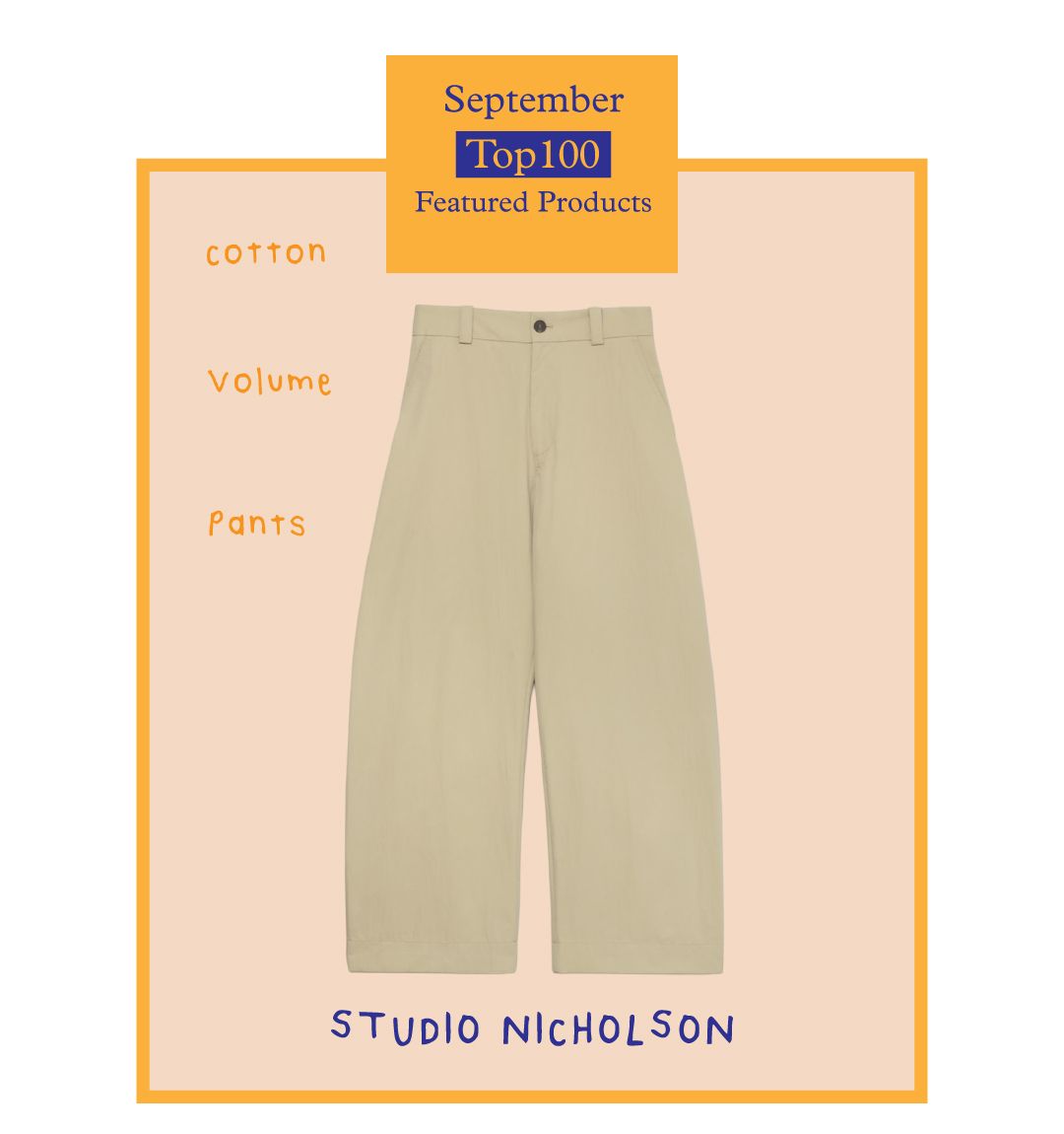 STUDIO NICHOLSONのボリュームパンツ