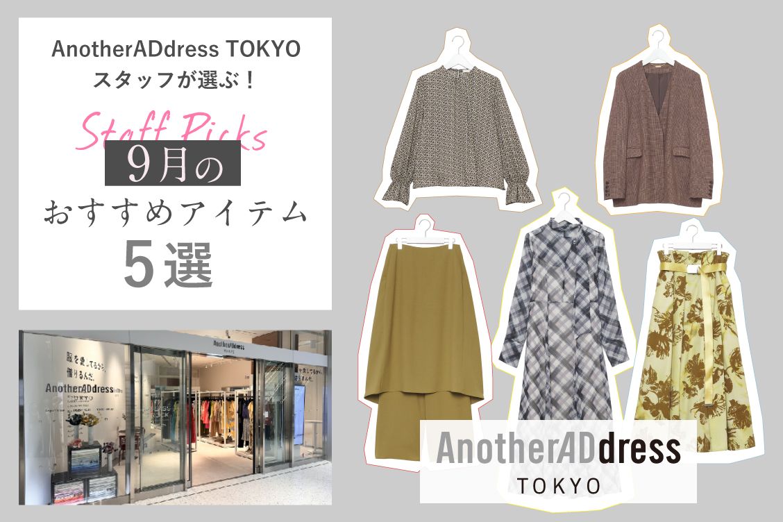トピックメインイメージ