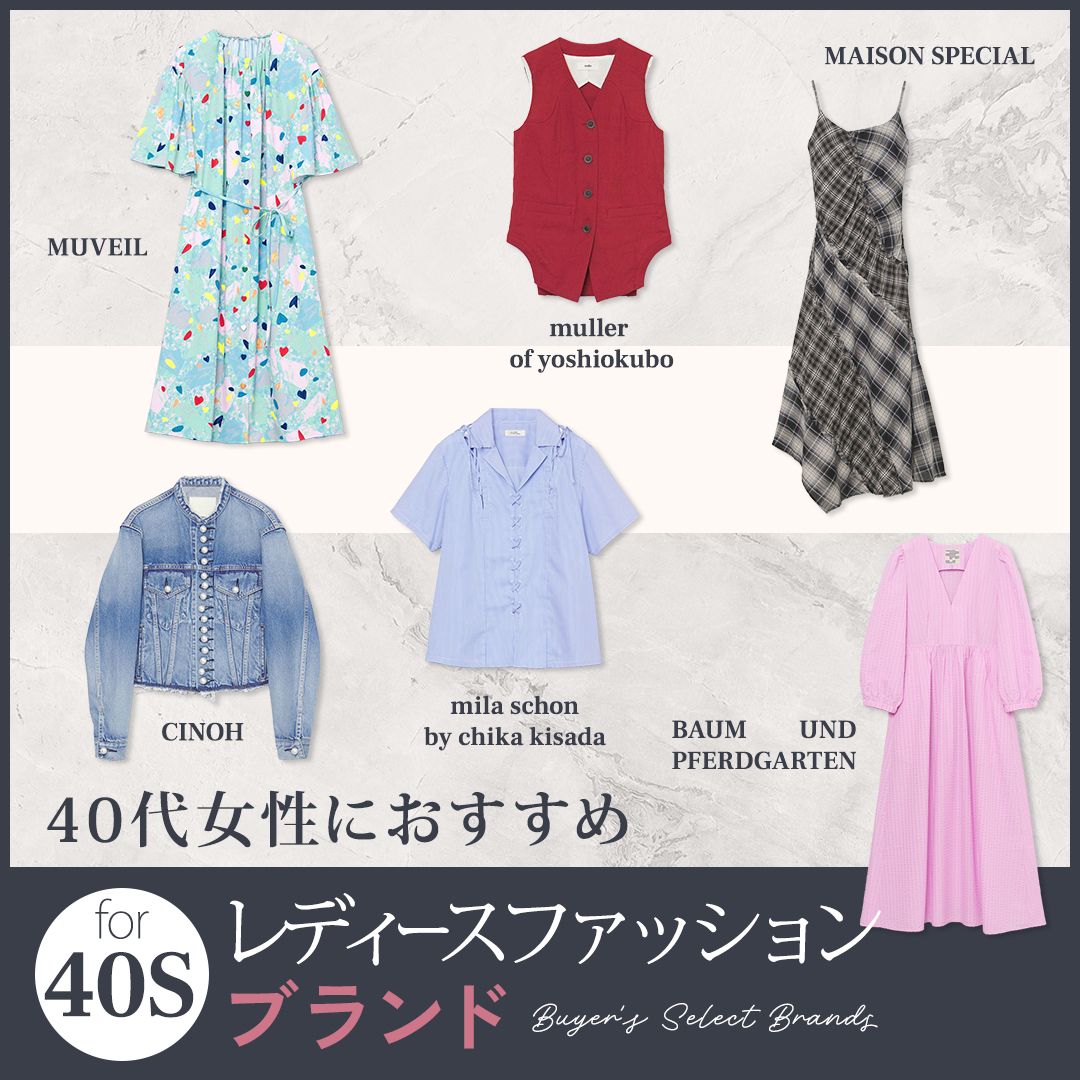 新品未使用 ＜LOEFF＞レモン ジャガード パンツ M 1 LOEFF｜レモンジャガードスリムパンツ