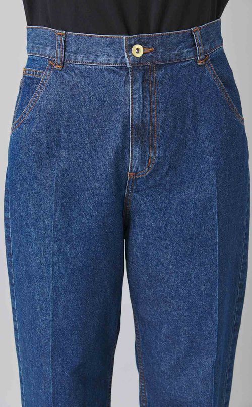 センタープレスリボンデニムパンツ