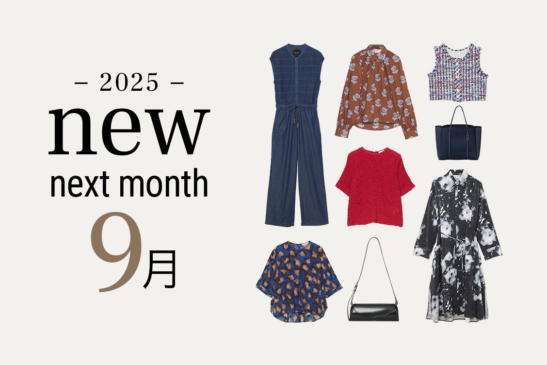 トピックメインイメージ