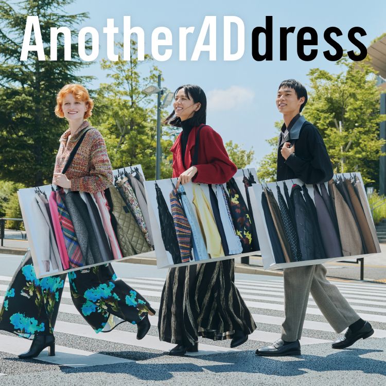 2025年秋冬、新規に11ブランドの取り扱いを開始！