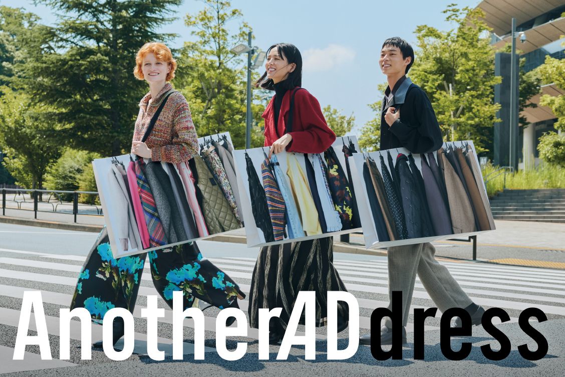 トピックメインイメージ