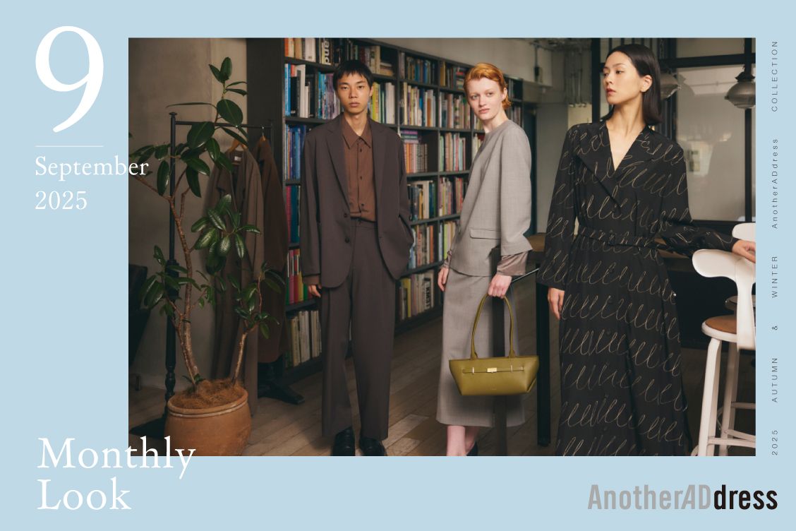 トピックメインイメージ