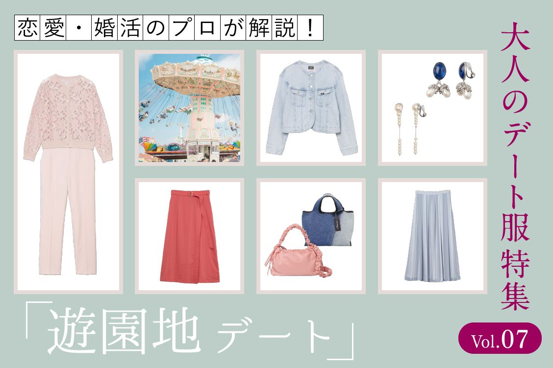 トピックメインイメージ