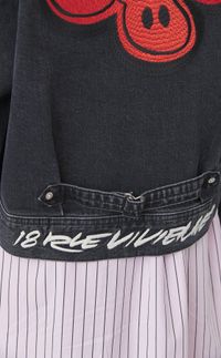 アイテムイメージ