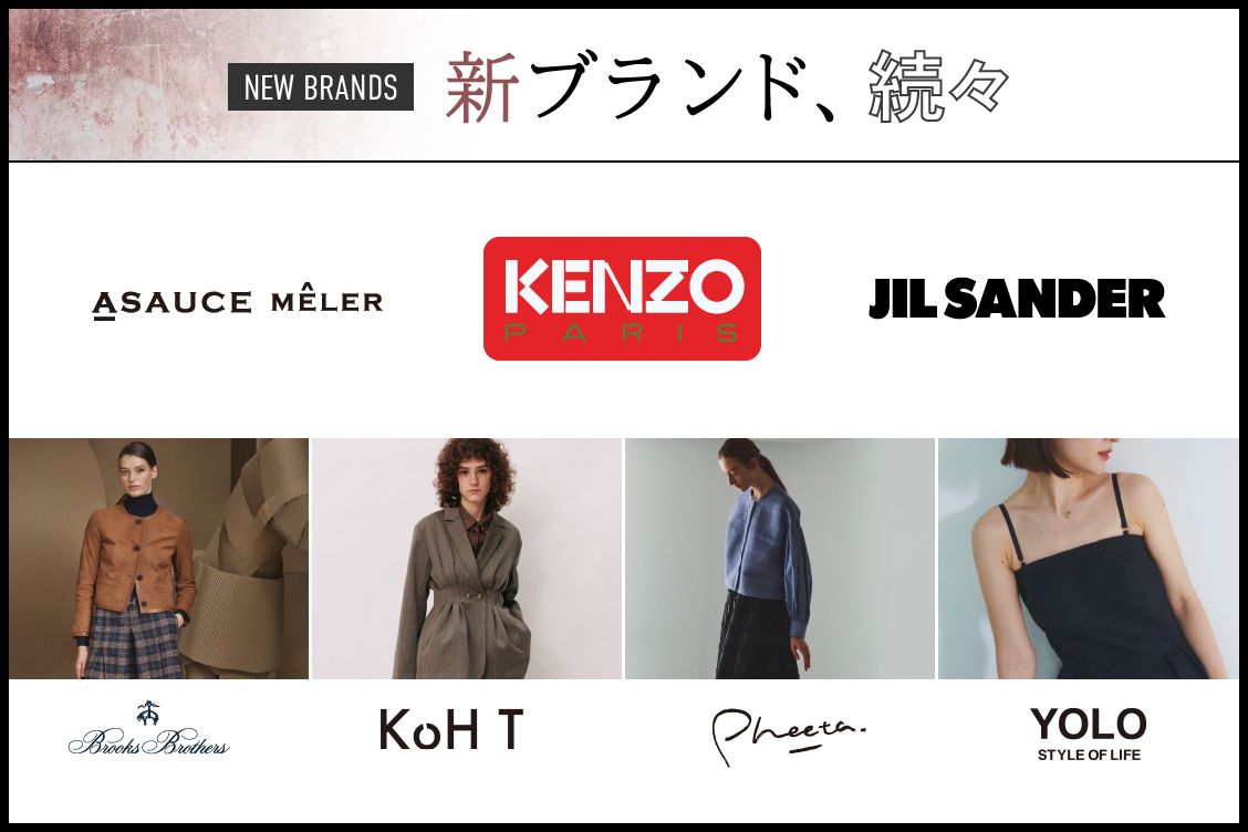 トピックメインイメージ