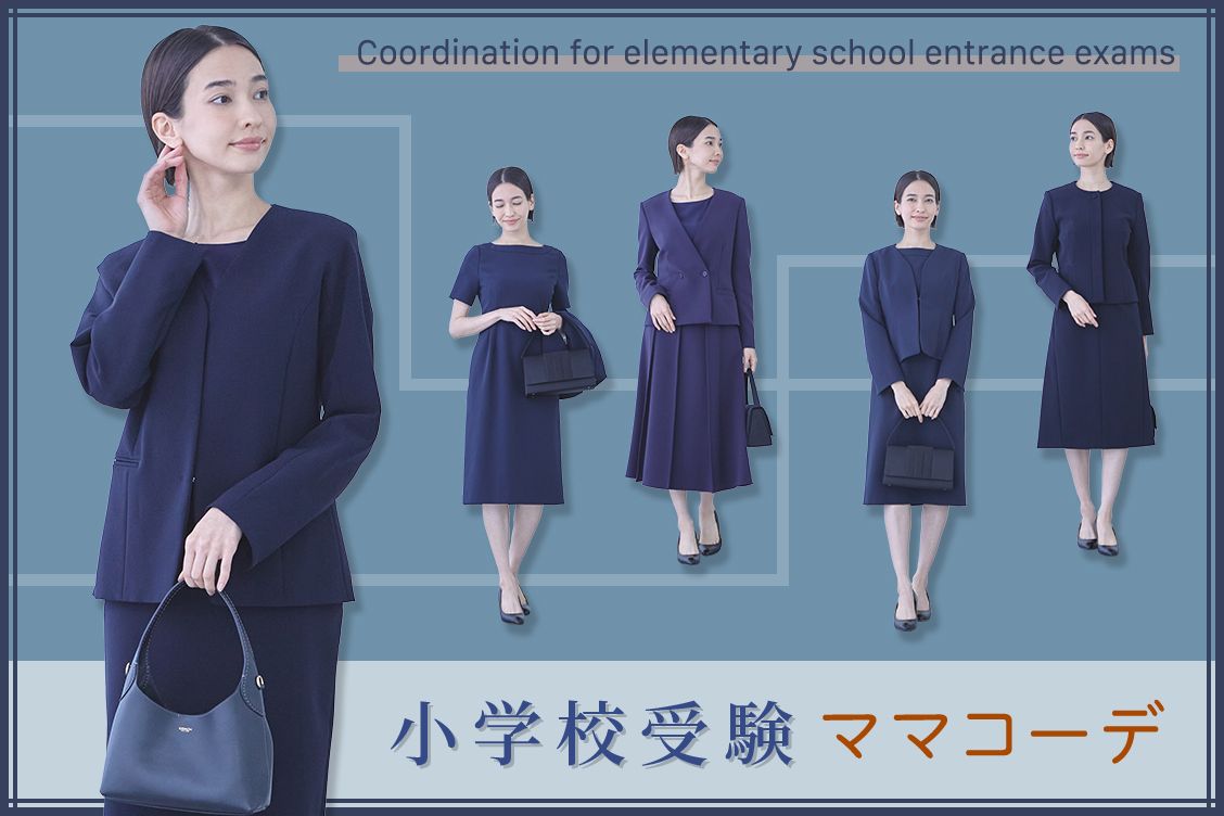 トピックメインイメージ