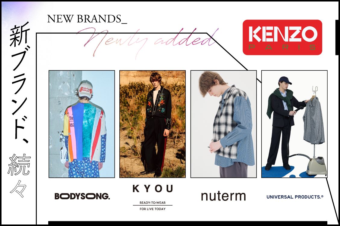 トピックメインイメージ