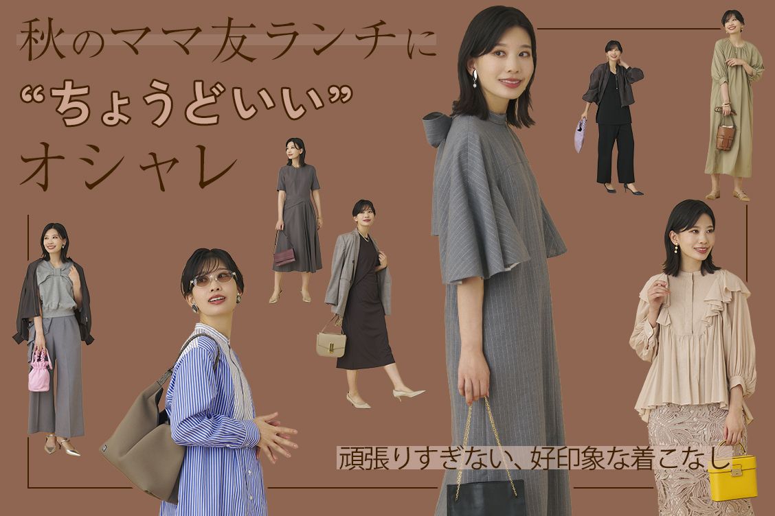 トピックメインイメージ