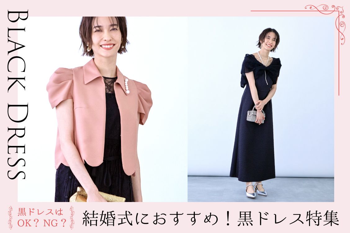 トピックメインイメージ