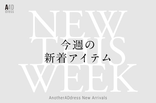 Focusイメージ