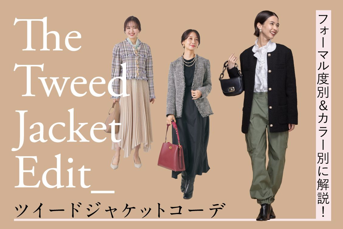 トピックメインイメージ