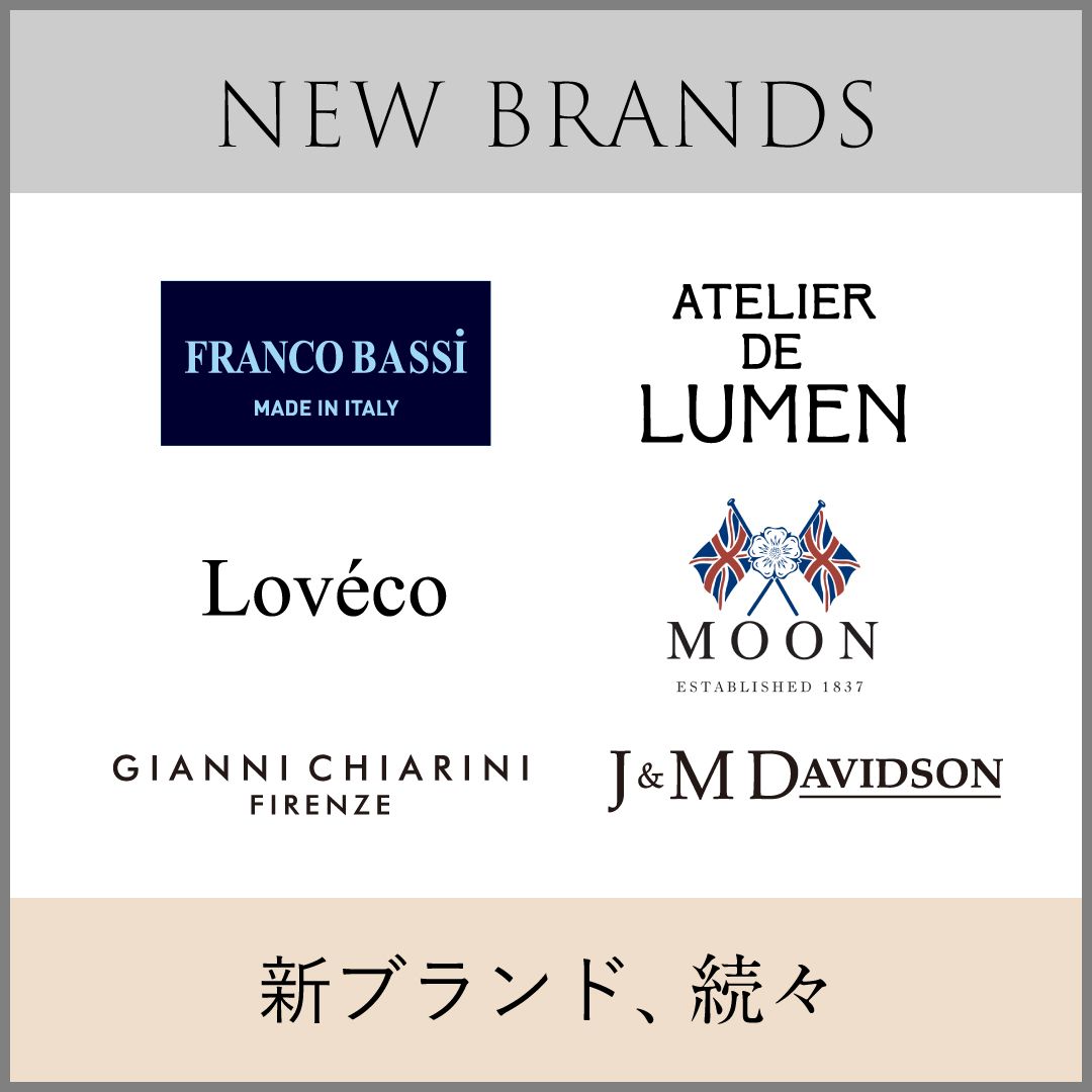 【NEW BRAND】2026年秋冬～取り扱いスタート！注目6ブランドを一挙紹介
