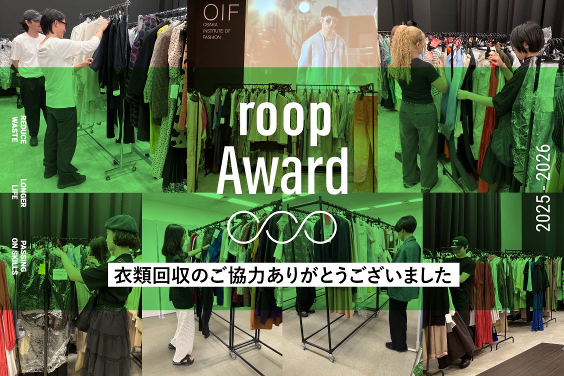 トピックメインイメージ