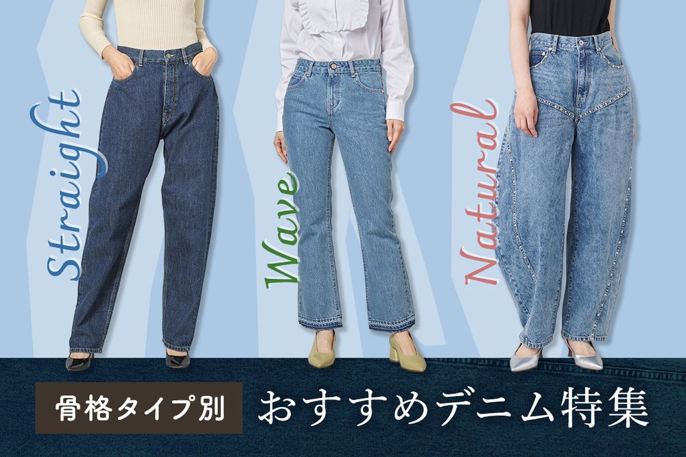 トピックメインイメージ