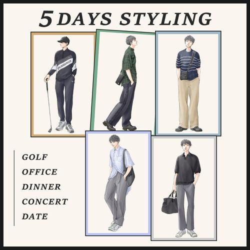 爽やかなオフィスコーデ～ゴルフファッションまで、おしゃれな9月の服装【5 DAYS STYLING/メンズ編】