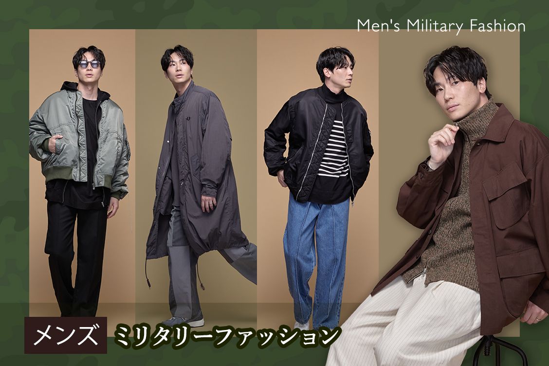 トピックメインイメージ