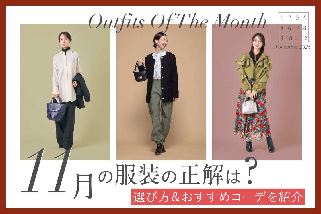 トピックメインイメージ