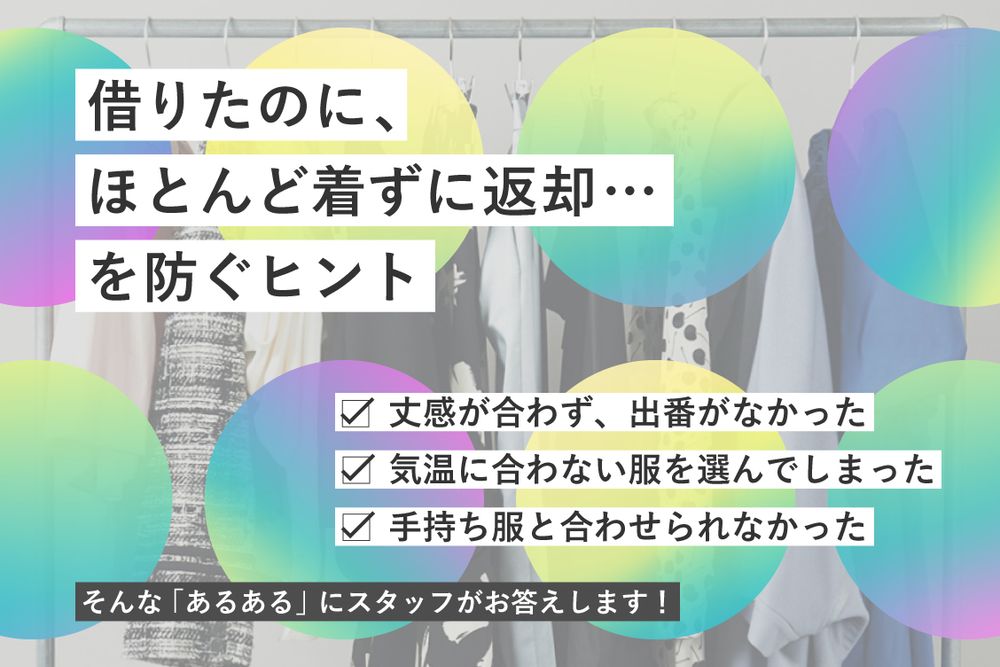 トピックメインイメージ